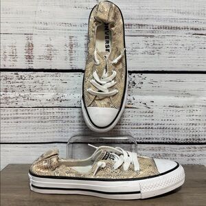 Converse Women’s Snake Print Sneakers - Never worn